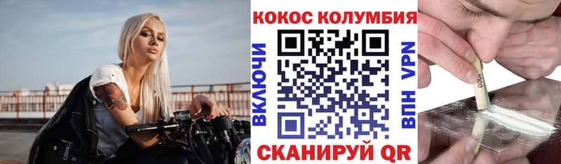 Купить наркотики цена Чердынь АМФЕТАМИН  ГАШ  Каннабис  МДМА  COCAIN 
