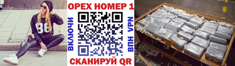 нарко площадка формула  Чердынь  Cocaine 99% 
