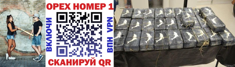 Кокаин 97% Чердынь