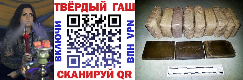 MEGA зеркало  маркетплейс телеграм  ГАШ индика сатива  Чердынь 