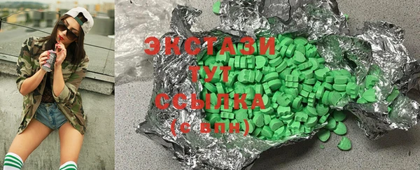меф Вязники