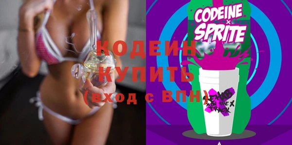 кокс Волосово
