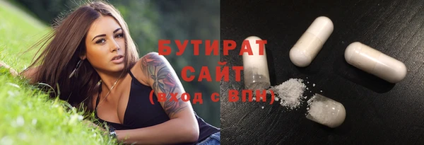 скорость Волоколамск