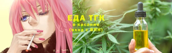 кокс Волосово