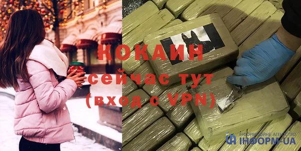 скорость Волоколамск