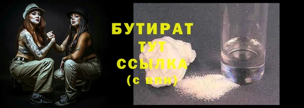 кокс Волосово
