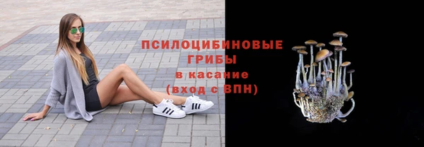 кокс Волосово