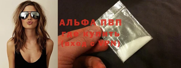 меф Вязники