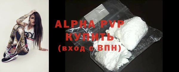 скорость Волоколамск