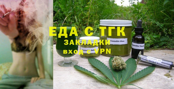 кокс Волосово