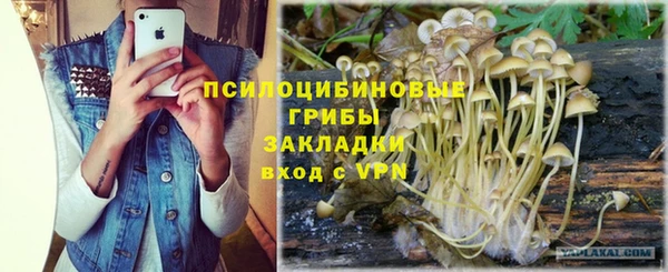 скорость Волоколамск