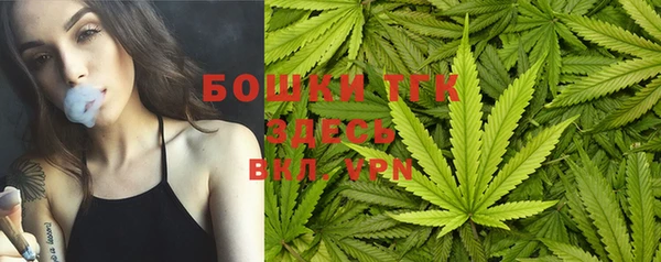 кокс Волосово