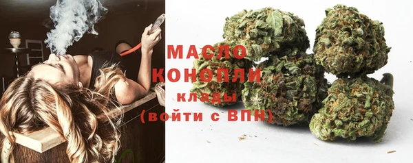 Альфа ПВП Володарск