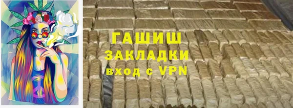 кокс Волосово