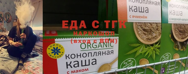 Альфа ПВП Володарск