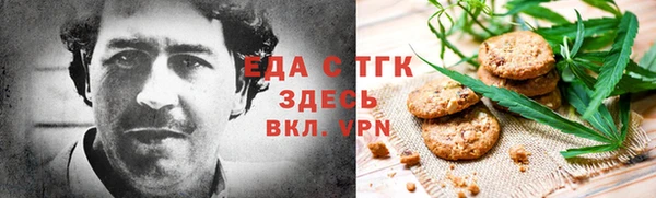 кокс Волосово