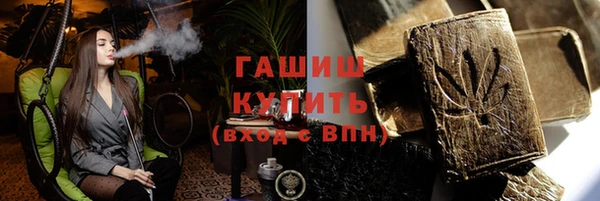 кокс Волосово